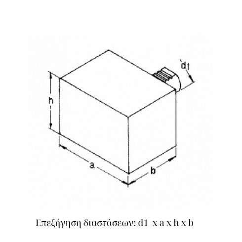 VDI A1 Rectangular Toolholder, Soft Blank Dimensions